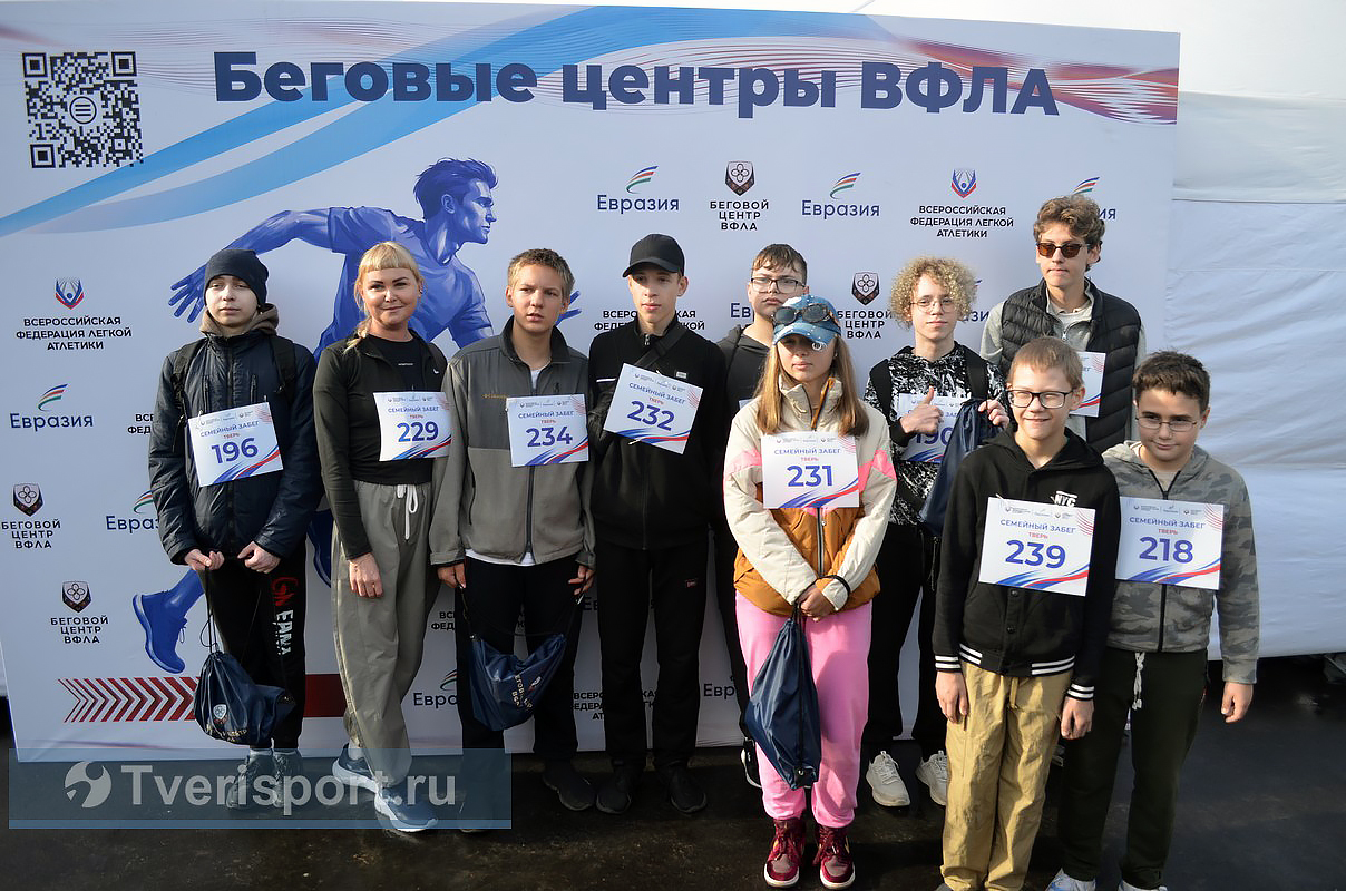 Большой праздник для Агаты: малышка вместе с мамой покорила 1 км на открытии бегового центра