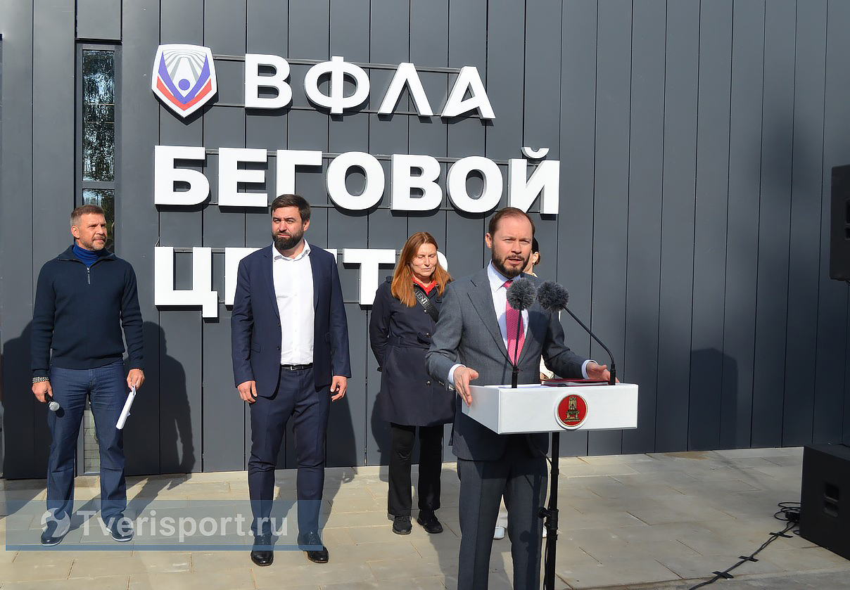 «Штобы у всех всё было хорошо!»: опубликован фоторепортаж с открытия бегового центра в Твери