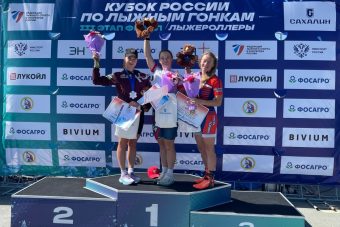 Тверская лыжница завоевала золото Кубка России Тверская лыжница завоевала золото Кубка России