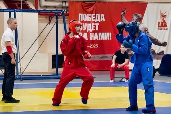Наследие чемпиона: в Твери сразились за медали по универсальному бою Наследие чемпиона: в Твери сразились за медали по универсальному бою