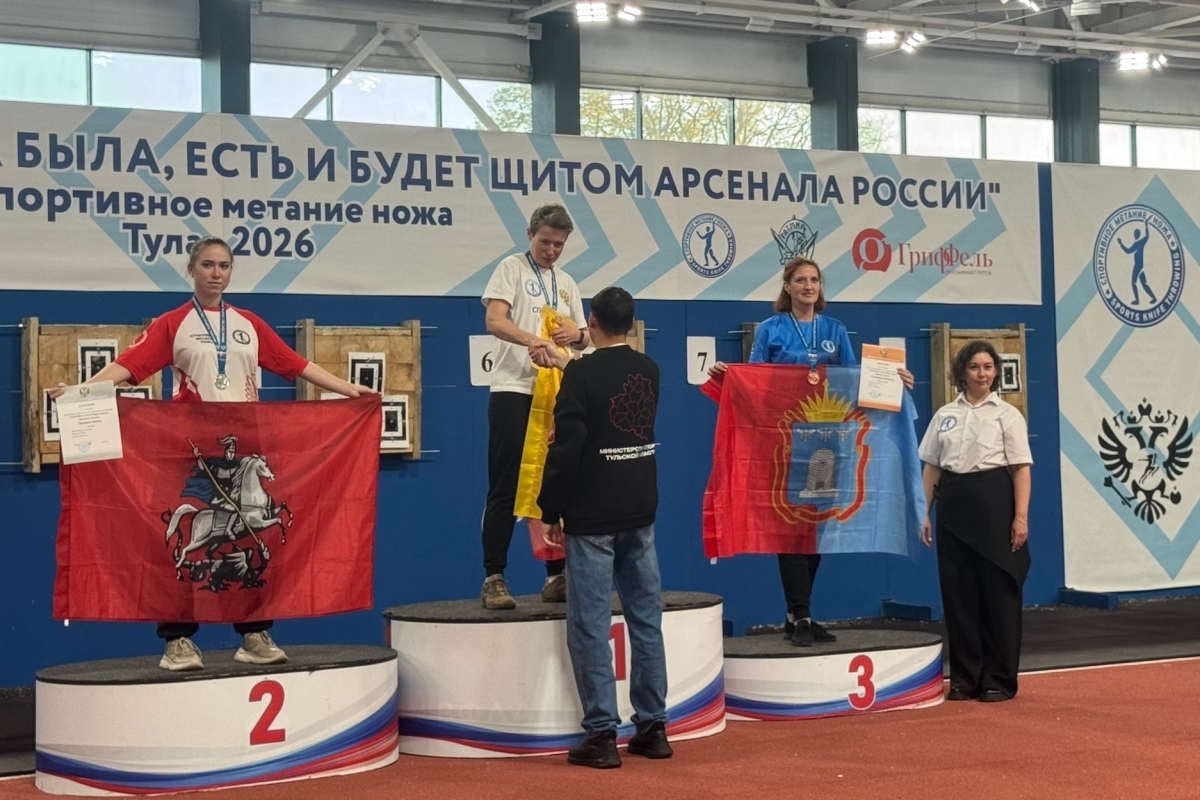 Тверские метатели ножа триумфально выступили на всероссийском турнире