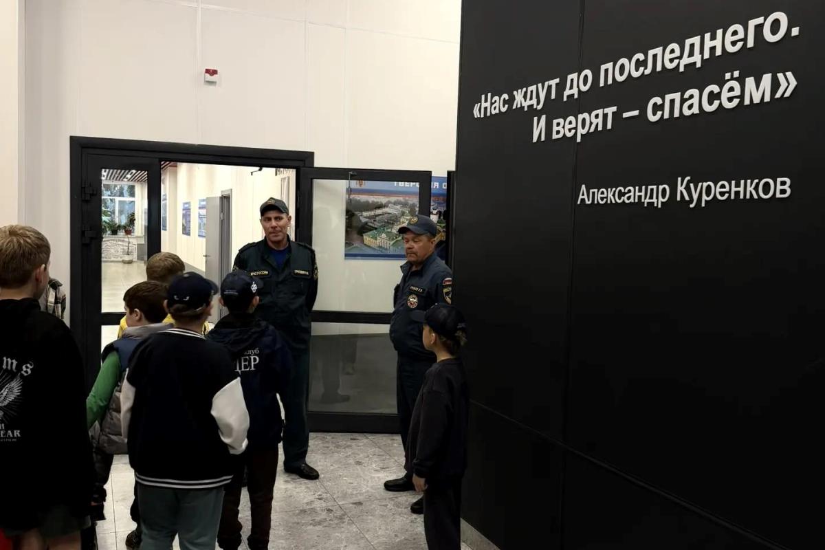«Сила в единстве»: как ТХК «Патриот» воспитывает новое поколение спортсменов
