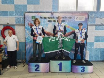 День стайера-2026: 150 пловцов, 27 золотых медалей Нелидова и визит Александра Тутакаева День стайера-2026: 150 пловцов, 27 золотых медалей Нелидова и визит Александра Тутакаева