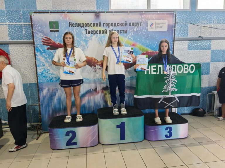 День стайера-2026: 150 пловцов, 27 золотых медалей Нелидова и визит Александра Тутакаева