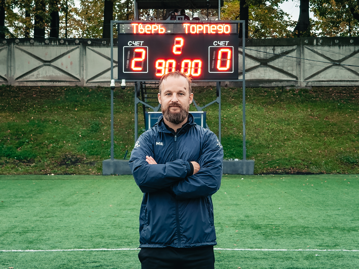«Мы отстояли, а потом сыграли в футбол»: тренер «Твери» — о прагматизме и будущем