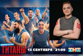 От гребли на «Драконах» до битвы с ИИ: тверская спортсменка сразится за 10 миллионов