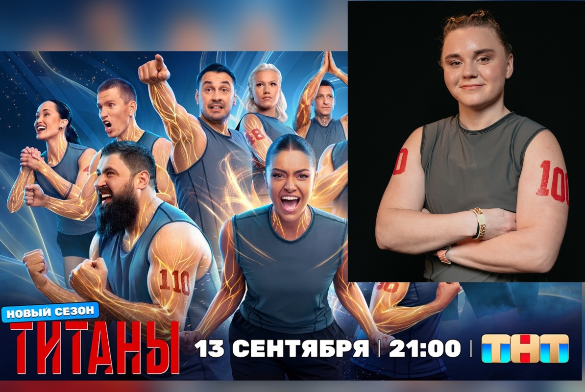 От гребли на «Драконах» до битвы с ИИ: тверская спортсменка сразится за 10 миллионов