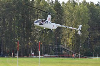 Вертолётный спорт объединил Россию, Беларусь и Казахстан на «Кубке Дружбы» в Тверской области Вертолётный спорт объединил Россию, Беларусь и Казахстан на «Кубке Дружбы» в Тверской области