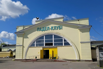 В Твери на месте Центрального рынка появится крупнейший в регионе падел-клуб