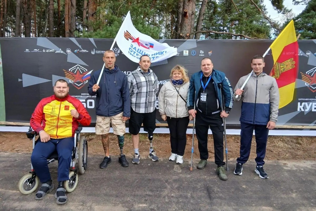 «Кубок Мужества»: тверские ветераны СВО покорили межрегиональный пьедестал