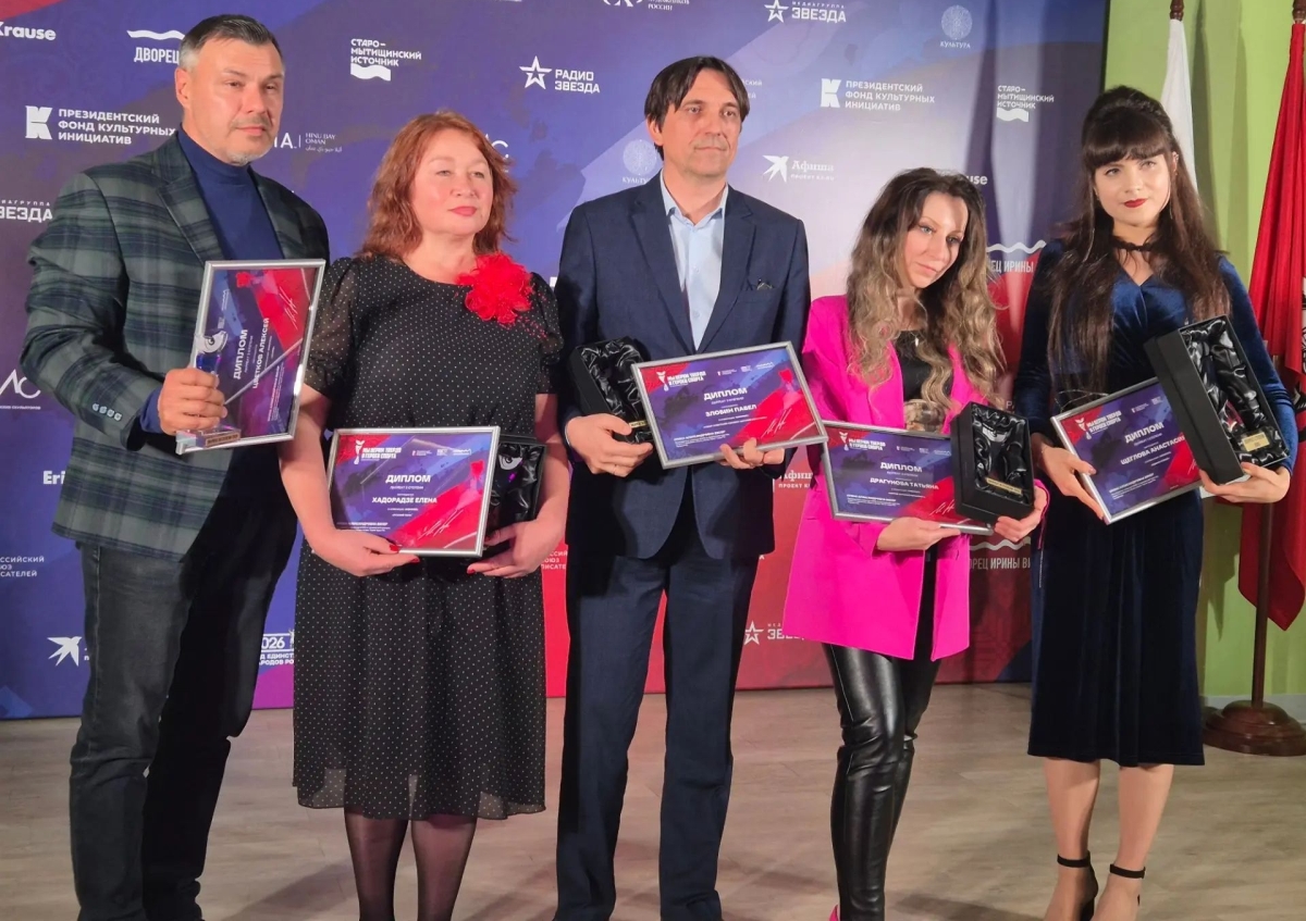 Чемпион с кистью в руках: замдиректора тверской СШОР имени Серединой стал лауреатом Всероссийской премии
