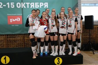 Волейболистки Тверской области завоевали награды отборочного этапа международного первенства Волейболистки Тверской области завоевали награды отборочного этапа международного первенства