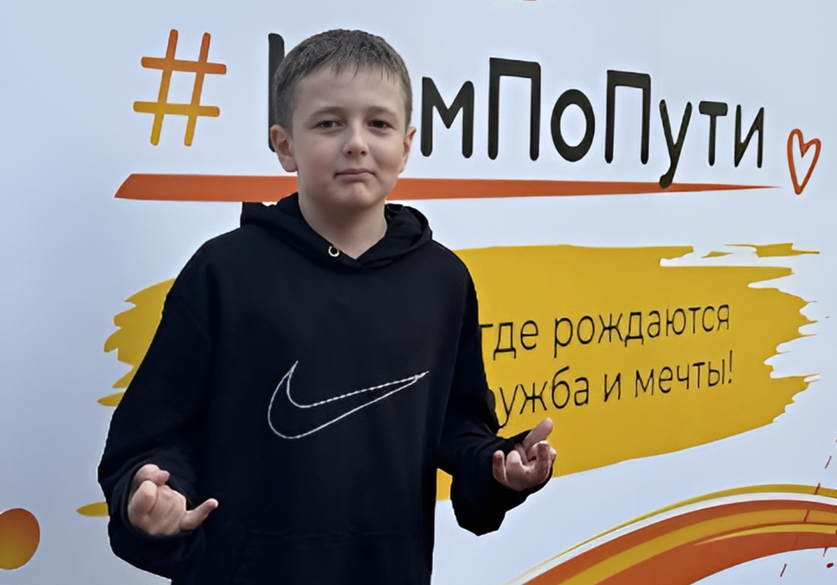 Сочинение Владимира Мельникова о тренере по дзюдо Дмитрии Иванове