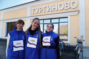 Тургиново – Тверь: ТвГУ в день рождения Владимира Путина провел «Президентский забег» Тургиново – Тверь: ТвГУ в день рождения Владимира Путина провел «Президентский забег»