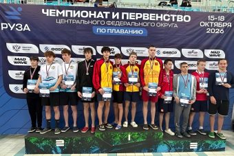 Тверские пловцы завоевали десять медалей на чемпионате и первенстве ЦФО Тверские пловцы завоевали десять медалей на чемпионате и первенстве ЦФО