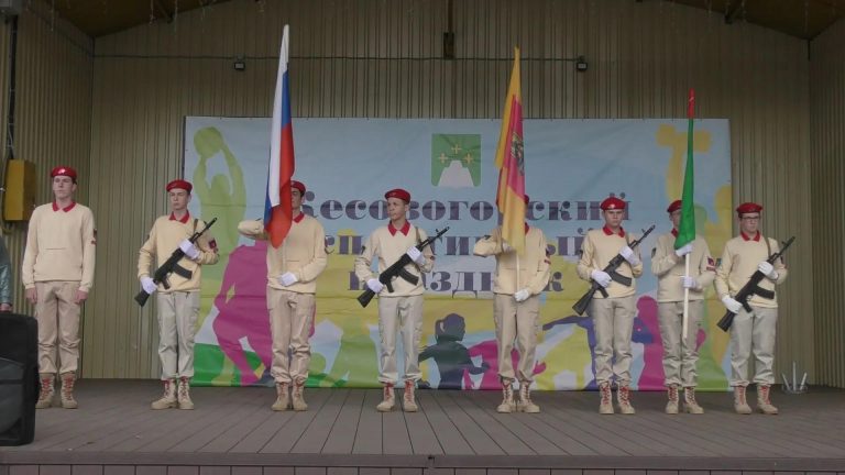 Большой спорт — в Кесовой Горе: округа Тверской области разыграли медали