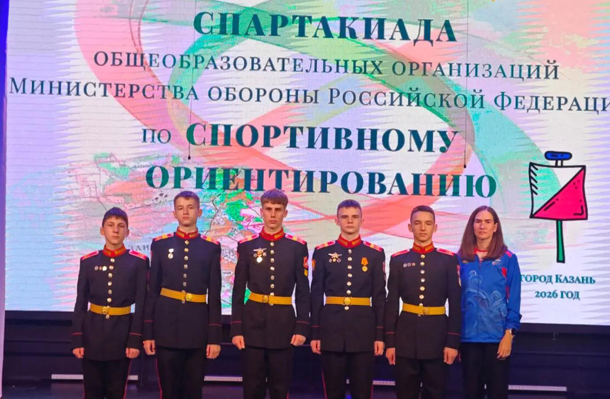 «Тверские соколы» остановились в шаге от медали Спартакиады ВС РФ