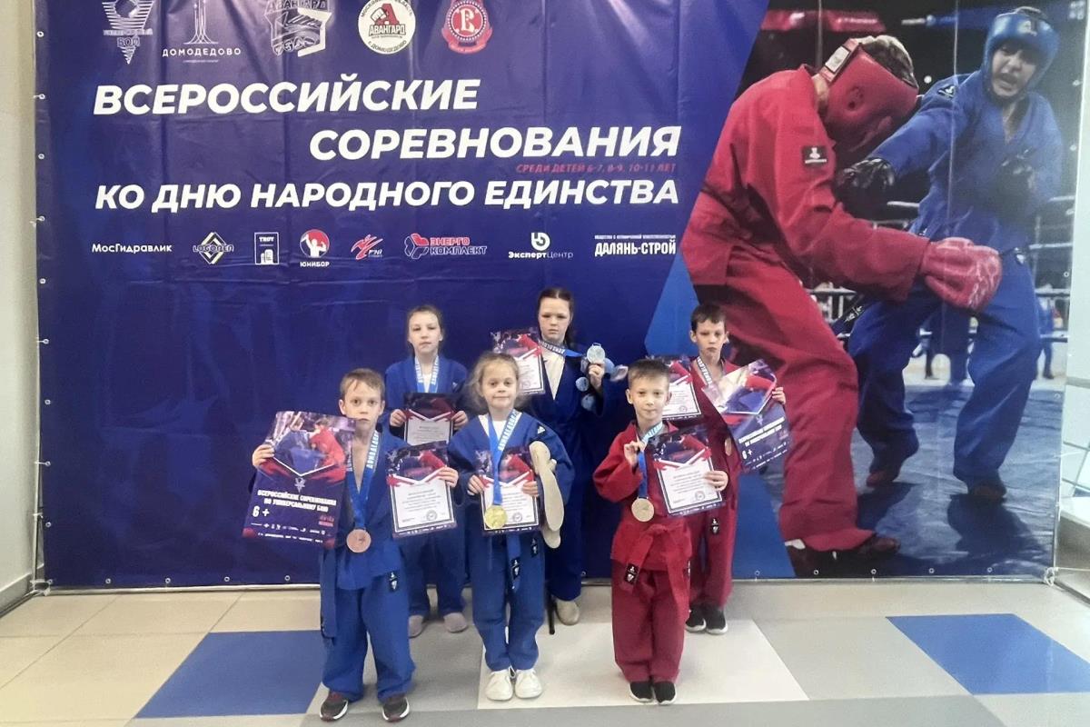 Универсальные бойцы из Тверской области завоевали восемь медалей всероссийского турнира