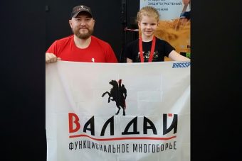 Видео Милены Сусленниковой о тренере по функциональному многоборью Максиме Немешаеве Видео Милены Сусленниковой о тренере по функциональному многоборью Максиме Немешаеве