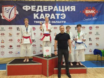 В Твери определились сильнейшие каратисты региона В Твери определились сильнейшие каратисты региона